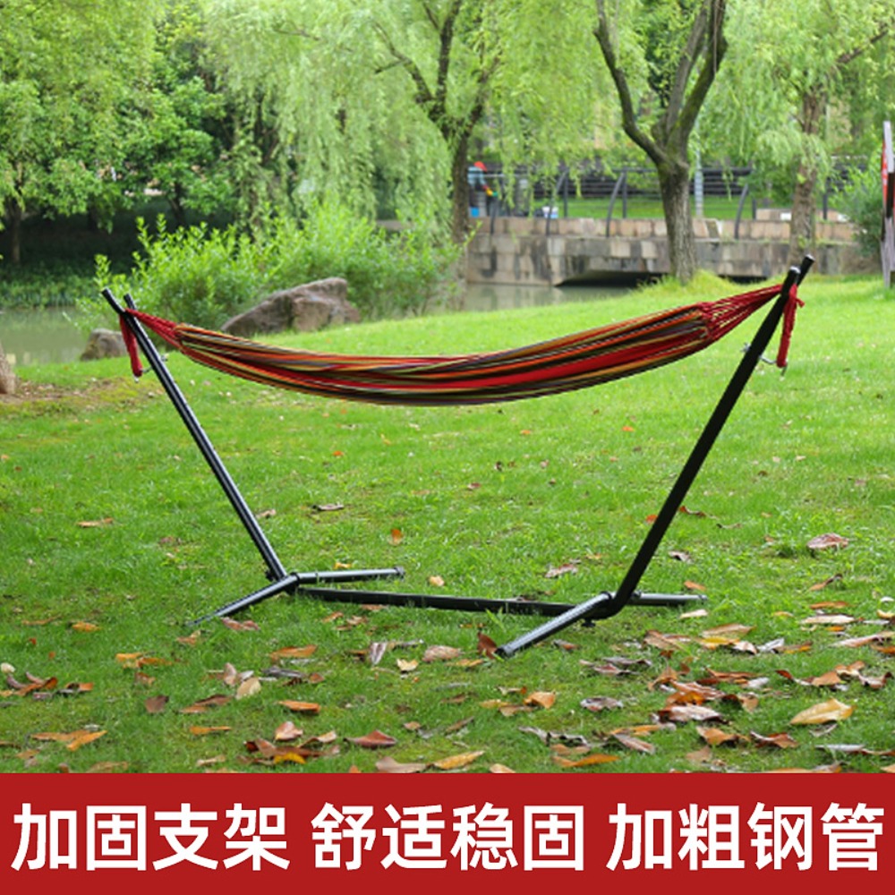 Hängemattenhalterung Croissant – Outdoor Furniture Aluminium Bewertung und Preis