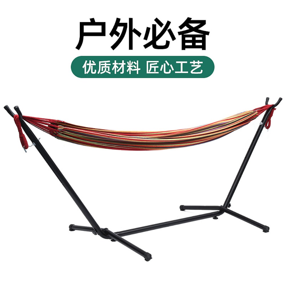 Hängemattenhalterung Croissant – Outdoor Furniture Aluminium Bewertung und Preis